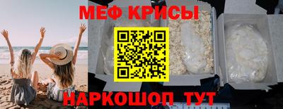 мет Новодвинск