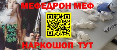 бутик Новокубанск