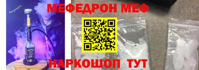 бутик Новокубанск
