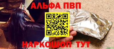 мет Новодвинск