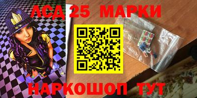 мет Новодвинск