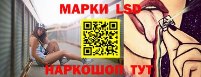 мет Новодвинск