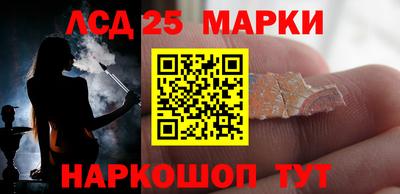 бутик Новокубанск