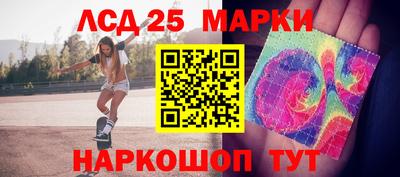 мет Новодвинск