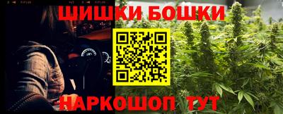 мет Новодвинск