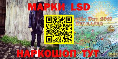 бутик Новокубанск