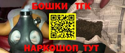 мет Новодвинск