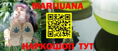 бутик Новокубанск
