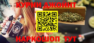 мет Новодвинск