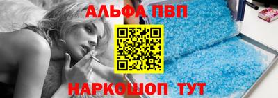 бутик Новокубанск