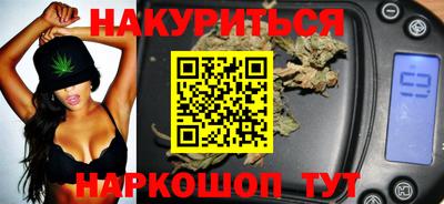 скорость Новозыбков