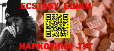 мет Новодвинск
