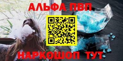 скорость Новозыбков