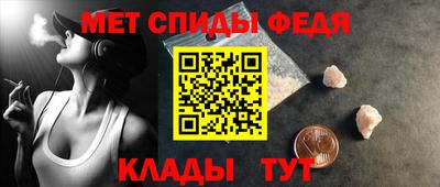 бутик Новокубанск