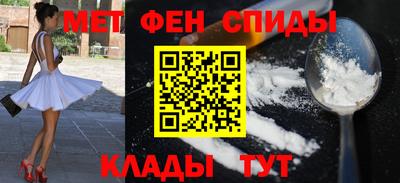 бутик Новокубанск