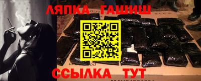 скорость Новозыбков