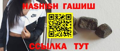 мет Новодвинск