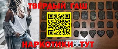 бутик Новокубанск