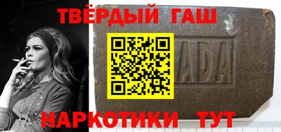 бутик Новокубанск