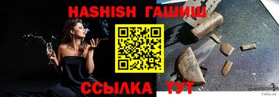скорость Новозыбков